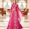 Afitab Sultan