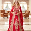 H&uuml;rrem Sultan Red