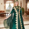 Şeyma Sultan