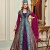 Dilruba Sultan Favori