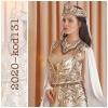 Gold Color Beaded By Hand White Velvet Caftan Enb-131